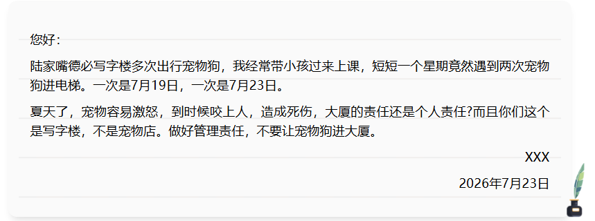 7f57c212c8b3568ceedebec126bf360edef4fa0b.png