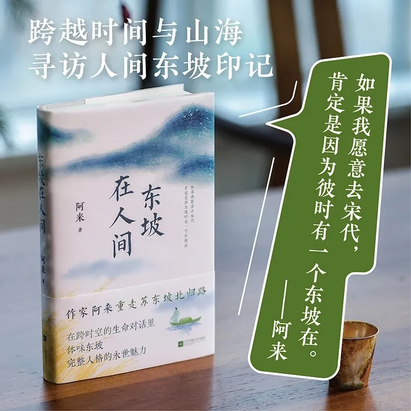 acf1ce872072da2a3ae957070e2ece9b20dea947.png