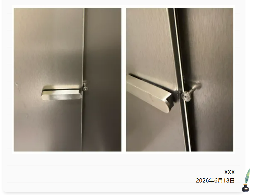 c73d29dabead2ec52987357d5ef561cd9c6977c4.png