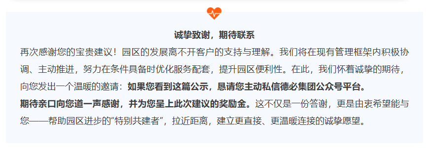 dd32b203c09ab261688d2e4bc9d144a44209f8a8.png