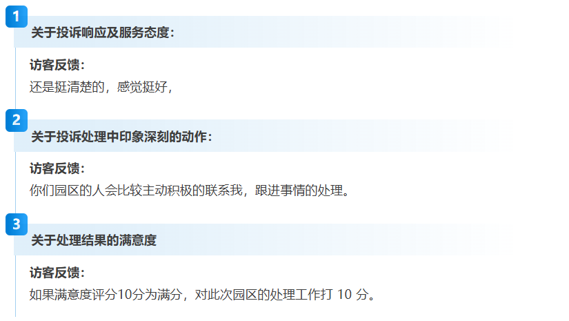 e524efc807008bc4b4894932da4006e6dbba0322.png