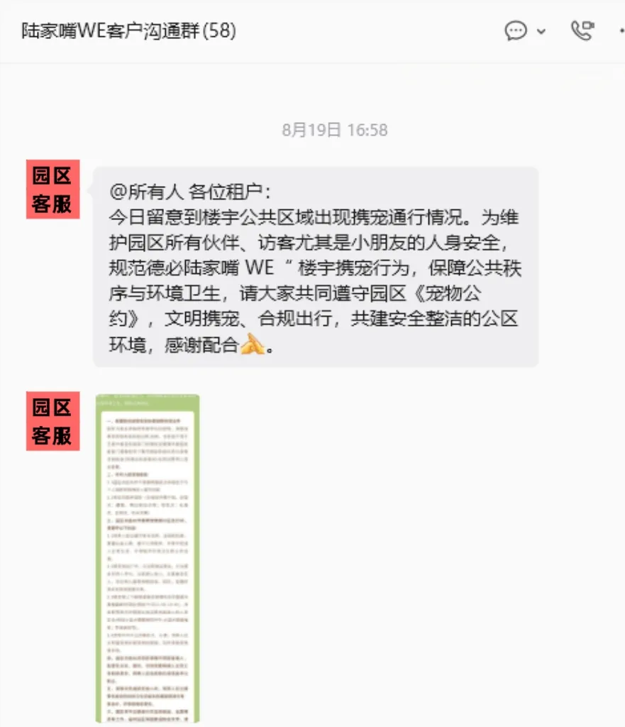 fcba507d8f9902ad89c788644de24295d3c74acb.png