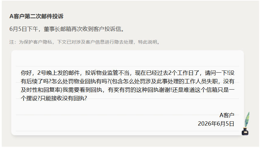 0078ffb9377610adfb1544124d52cc694727c54b.png