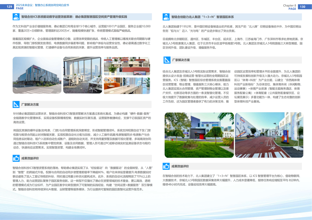 07e90e4c3e77a4aea06dcc10b923b8fcc3a7780b.png