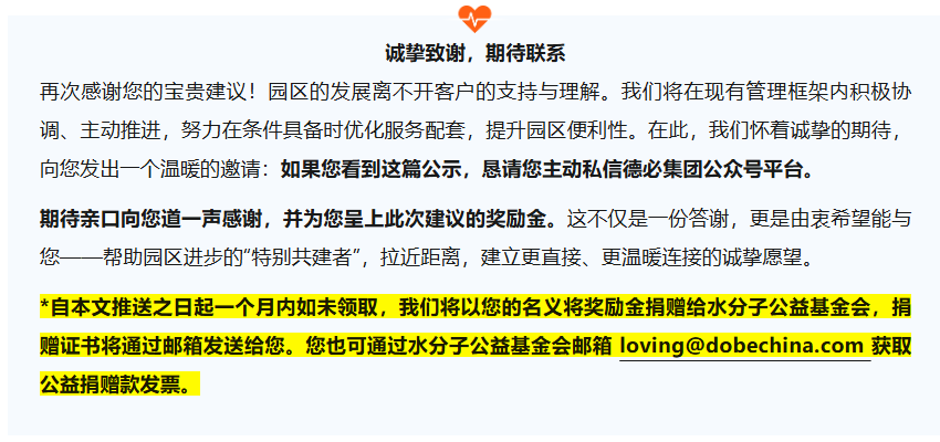 158b8a39318703d401a99cb79a34636bb8ff7d86.png