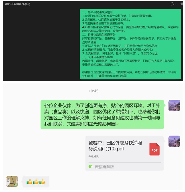 1a416d47e3c00c520d1be223ba2e62f59ba3c8f1.png
