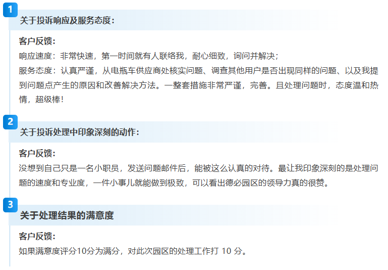1fc3624888abbb3ae0aafa0e5313d5dd605c5fd3.png
