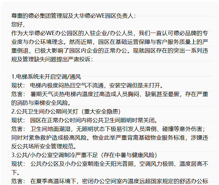 262a5dd6a209f6a84e66501297b428ed10258615.png