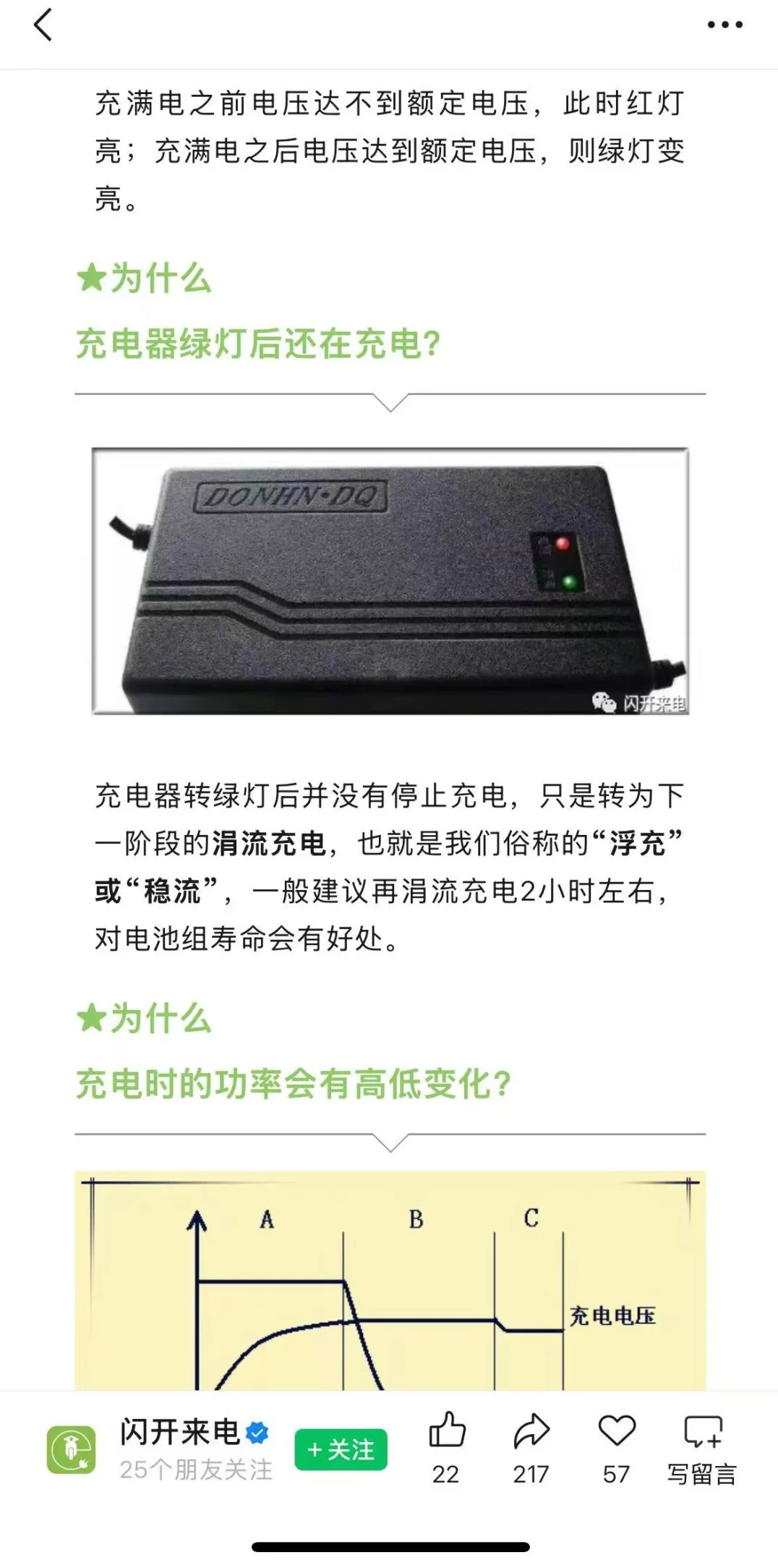 2c070de48195047b445cdb3ee439b75f3b49dfc7.png