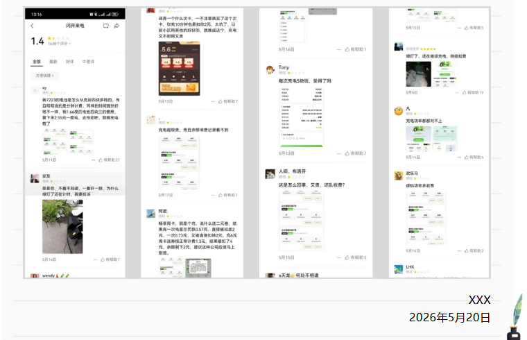 3275e1974af808b7adc1155c2259ce8ae74ea4aa.png