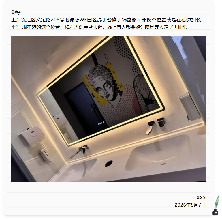 449c7e3f6d07db1aa2b714a36c4489ce3358143a.png