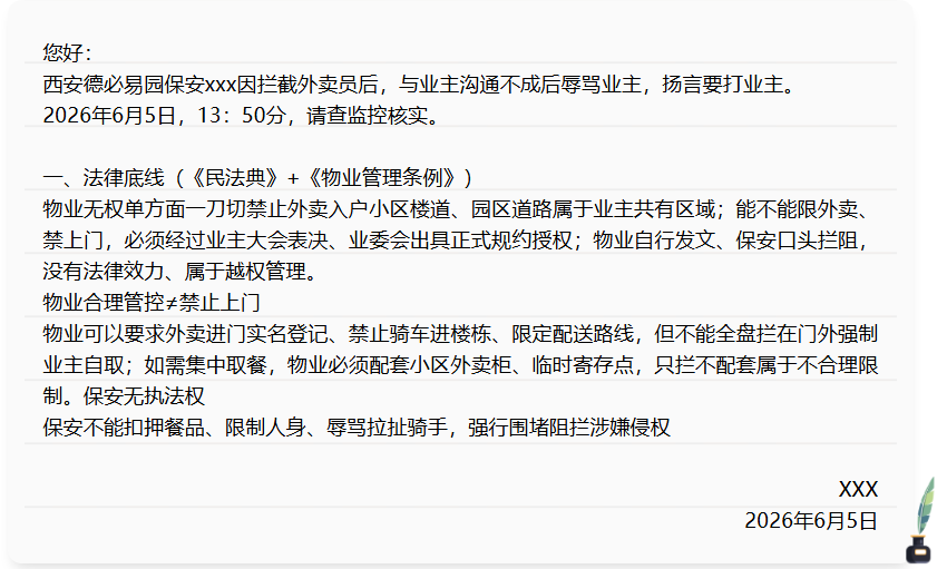 47121a76e7d48d60f507dac9a329ad6eff6a3b47.png
