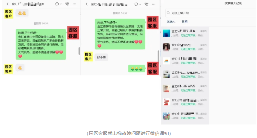 4b80161ea56d22bf8eb6bf02b08c28b8bc4686e0.png