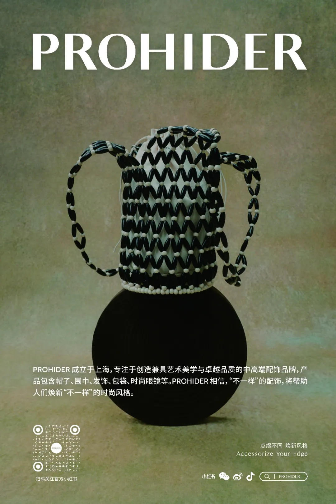 4e6c17512f835cad81099a7e17f37e99ca045d2a.png