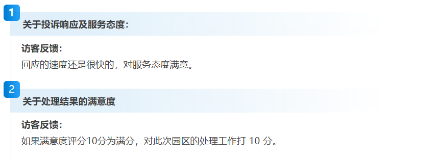 500ee747309dcc7a713859bf9dc40045872ebe5b.png