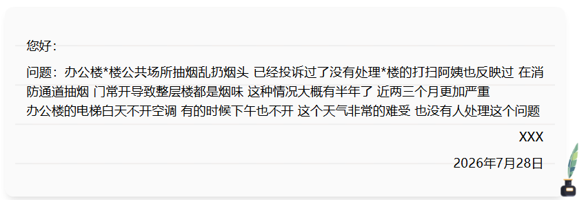 67ed8b15c67f355d08aff02a7b9f90c0b39c54d0.png