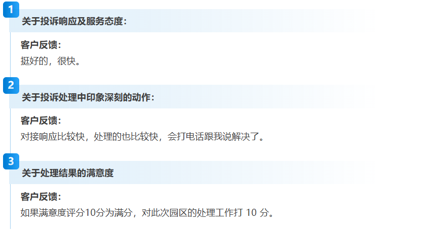 7131fcb197a82df4b1abfd48fea5b646daff7aa4.png