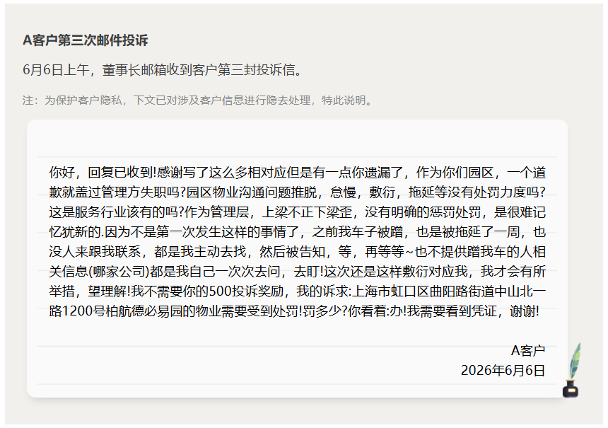 809436fa821e9ca5a5d64cc86667e0acde944b17.png
