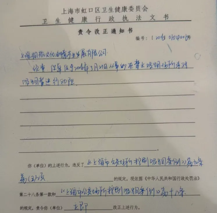 81f13c17671f7b8b8809d1c1f64408405c410a8a.png