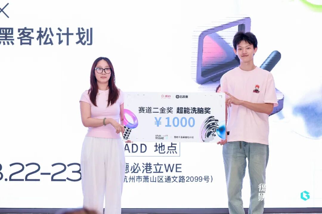 82ab4648c07ed96c15637918ad19e9862aa3b936.jpg