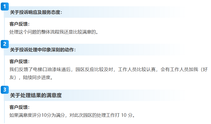 845b95487a89b19f49589a335b2554670df513e4.png