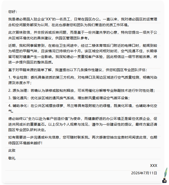 8773bfb4d996ff083ba5ded4e27a7959649ad65a.png