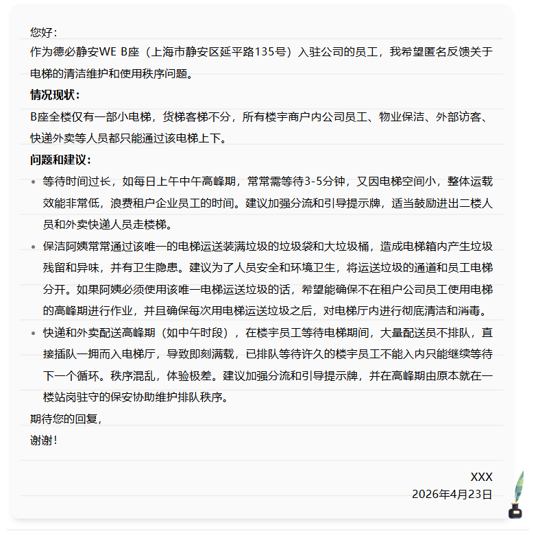 8ce0934de60d3a0b937c0719cb0383219dc61d2d.png