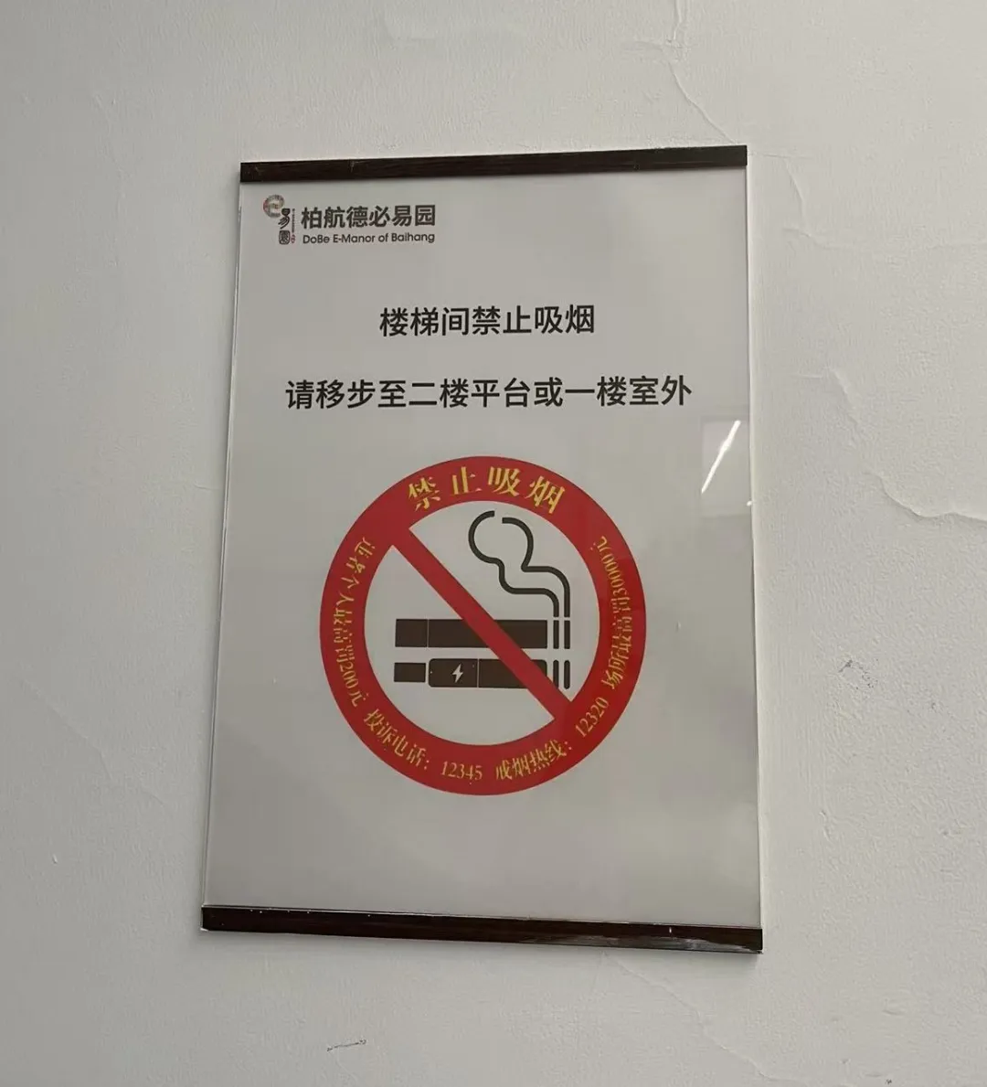 a4c92ca459feaccc4a0b7f9f158dc2016eebbf75.png