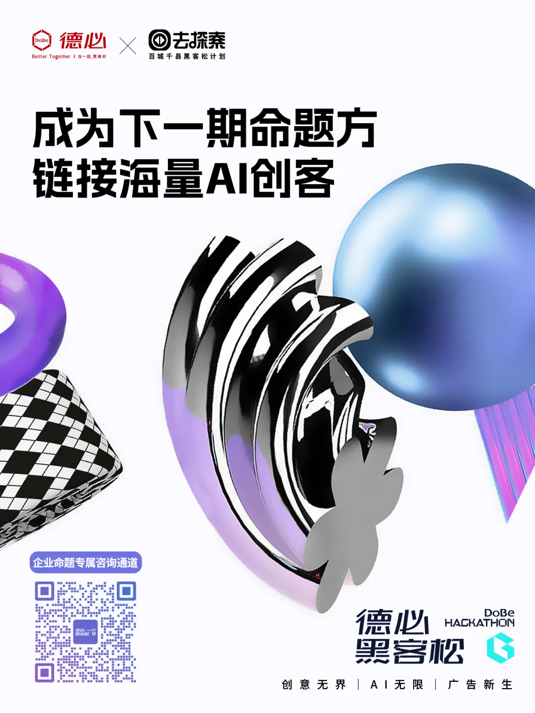 a73fd07bc3f5410d5f6e5e5c02991fe74401627f.png