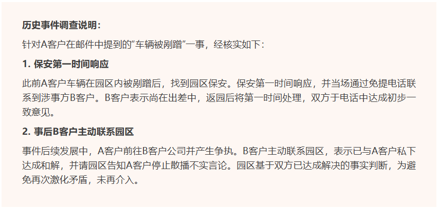 a77074a8bf160100497e8e9243ff43ac9a67cac0.png