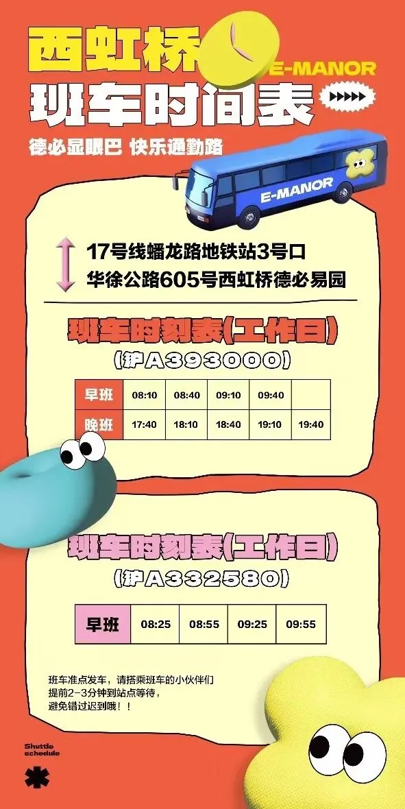 b2ae98bd7e3ec0bcf42bc641b9c63598604ff991.png