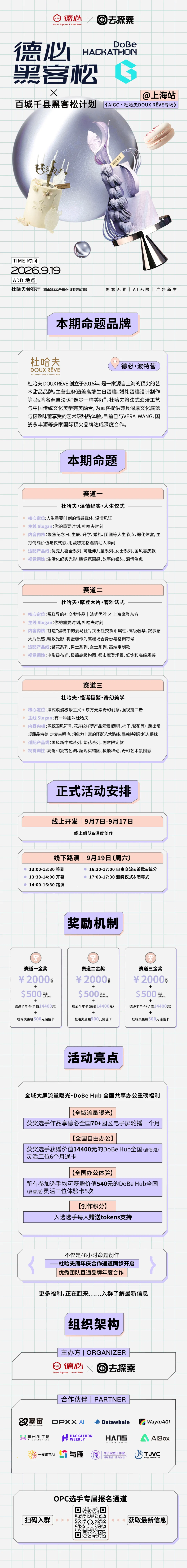 b7fd19c73789096029b87cf9fc59dbe15e2a10b1.png