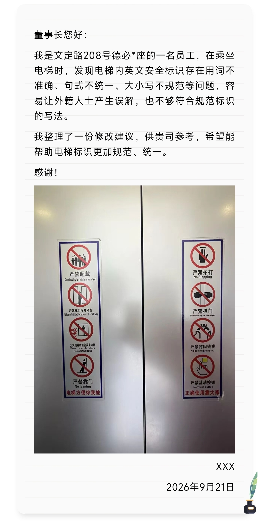 c6e62119d8ff860daaa4329a5540996b09517622.png