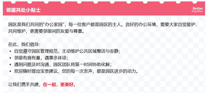 cce7d4b94d97971b376f4819d405d6b4348bd6cc.png