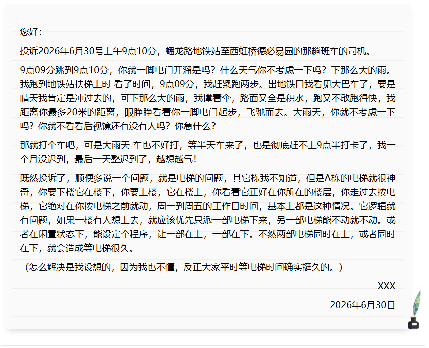 d118d7d1500504c83bd0e030489a362d208cb8a1.png