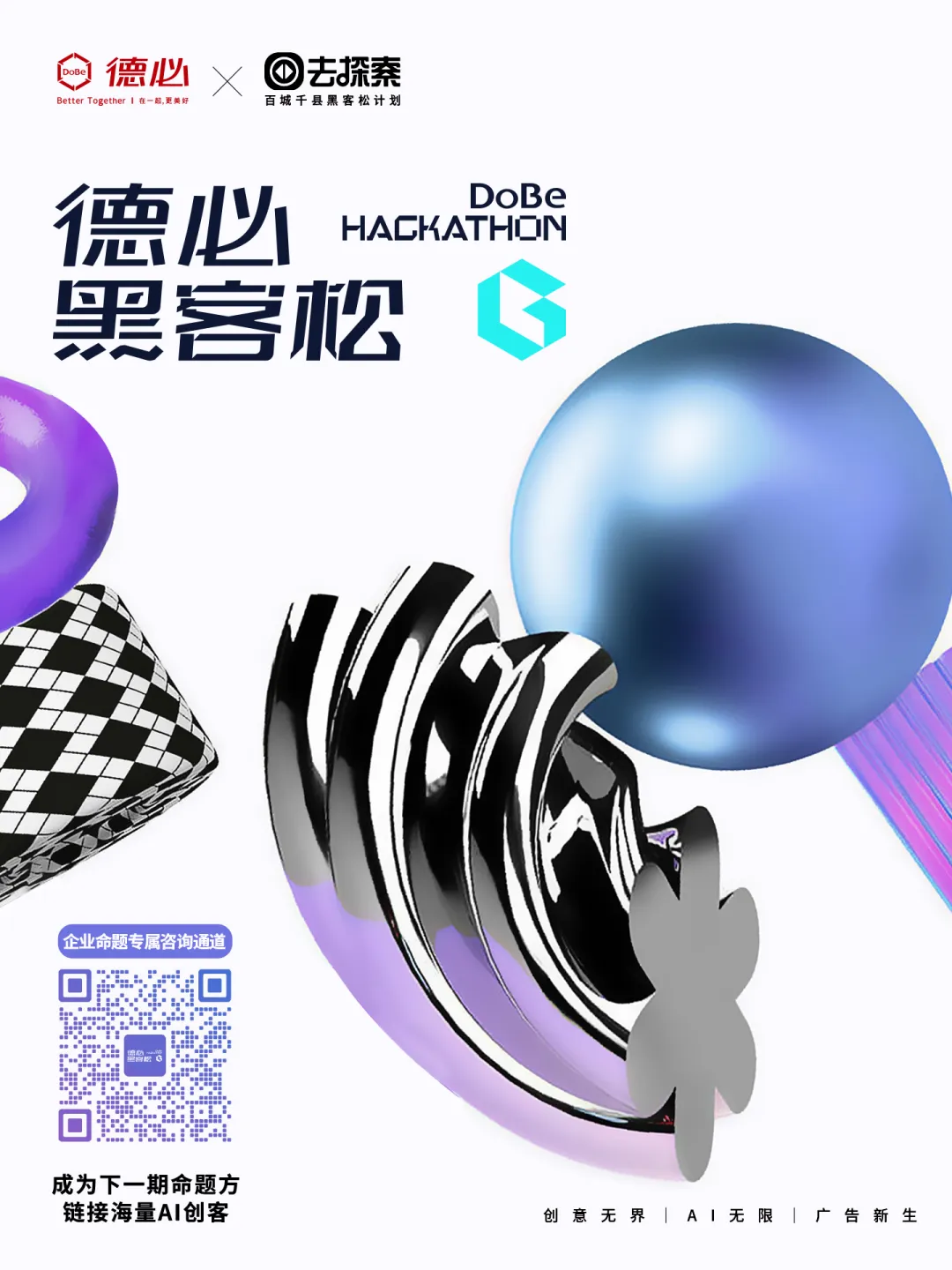 d1df24125d66329a1ba0154de6bc02ca4379ac20.png