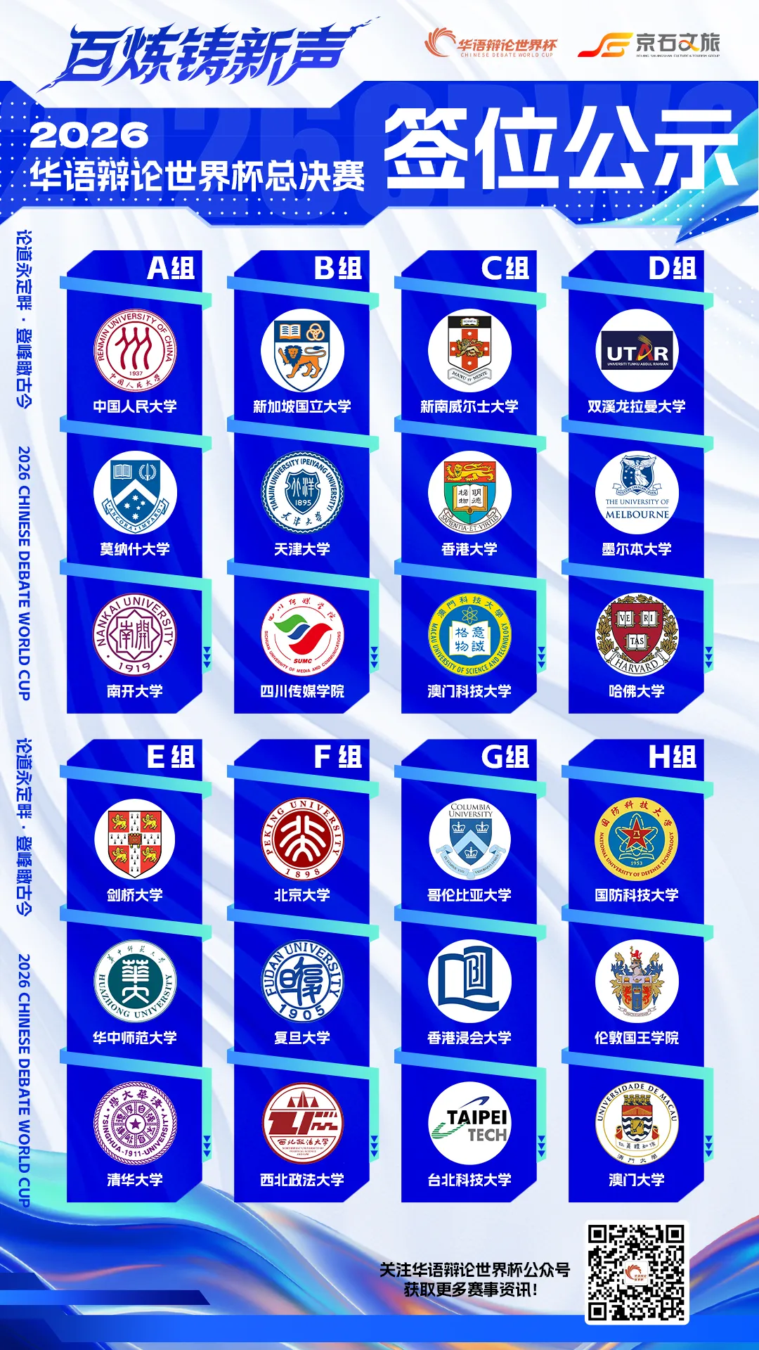 d35dfac5af334f534f176f11edb1b7626ffe8375.png