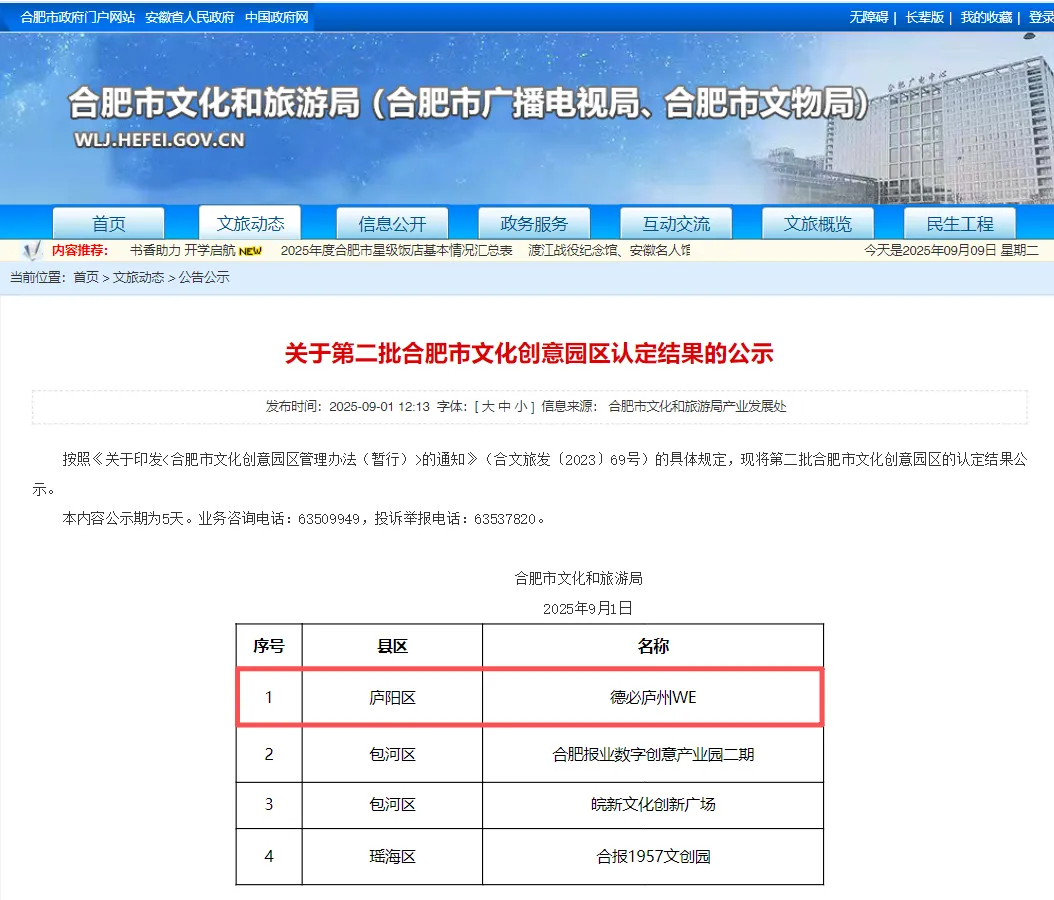 d7450f74d99fadb681c06a15795eae3ad05afeca.png