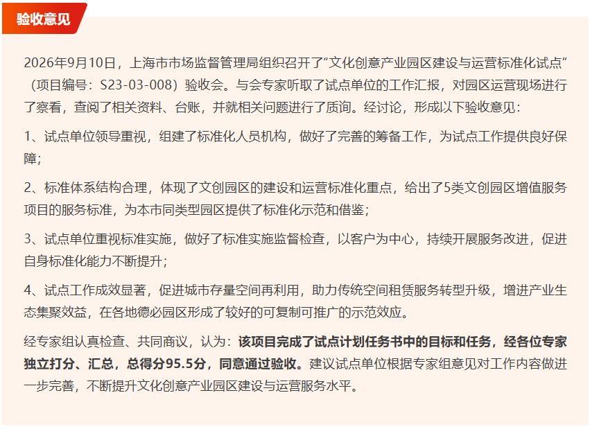 d843e3a2aa78d6c5cca723769f06055d2e1f92cf.png