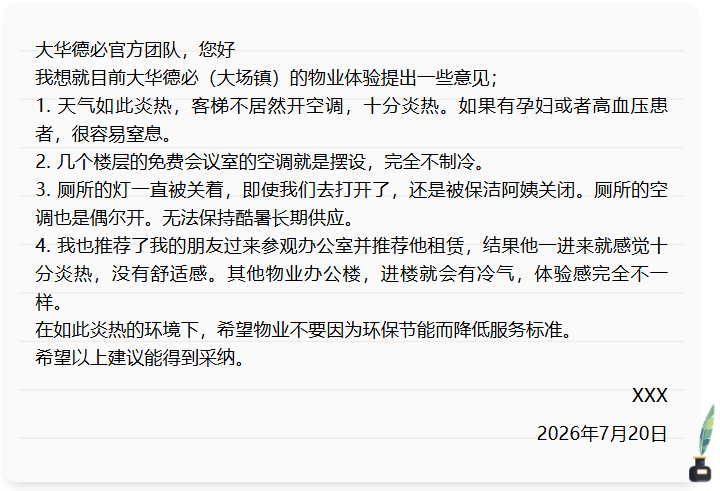 daf84e0fa6139291e09a9873ef111bc33650ad1c.png