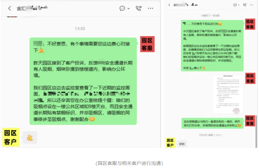 e106db5077537f62c13b23e1cc66c74ae7a93a57.png