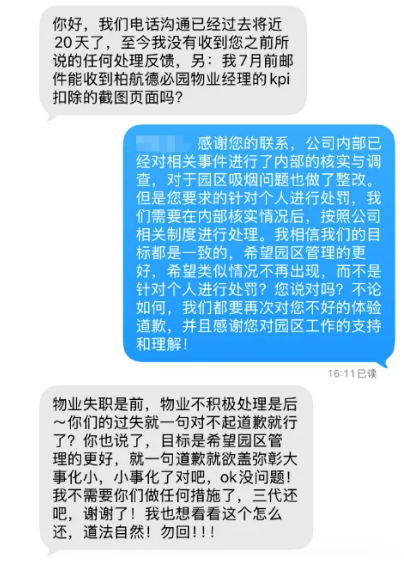 f0e1ed7d9987c5bbc30215e0ac3ad924fa674bf8.png