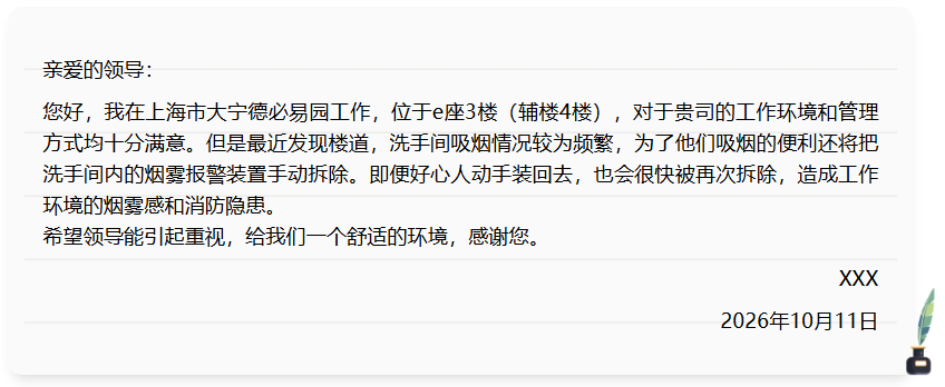 fc39f265a58413ddbc0020309d585158c5133c1e.png