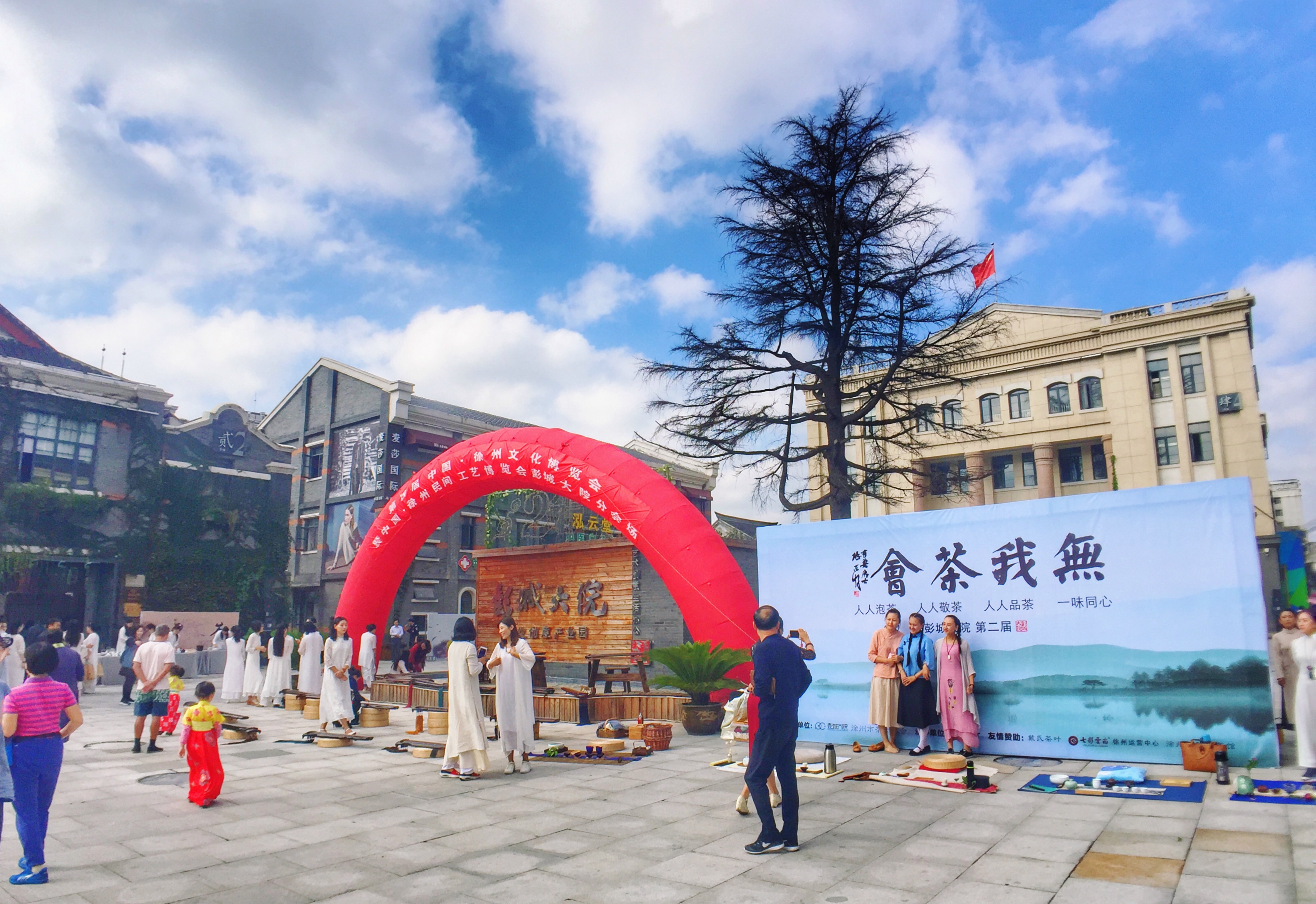 艺术与文化一脉相承