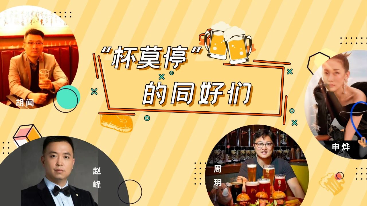 微信图片_20210407104855.jpg 微信图片_20210407104855.jpg