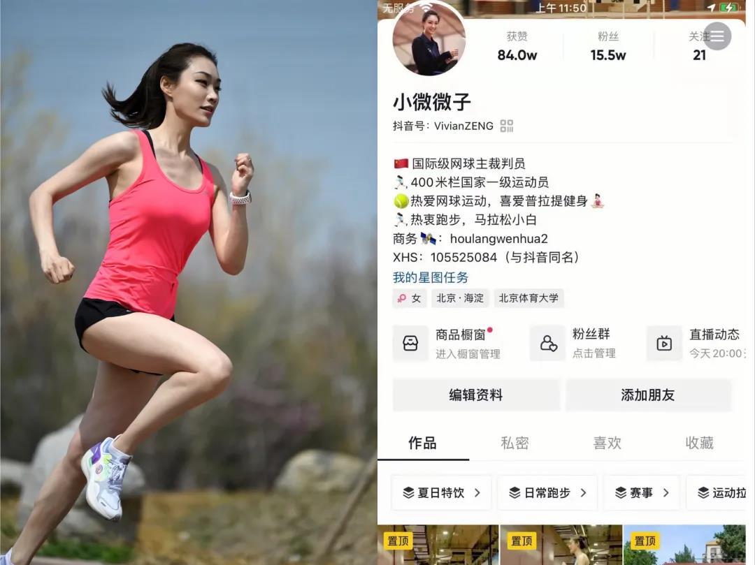微信图片_20210823103342.jpg 微信图片_20210823103342.jpg