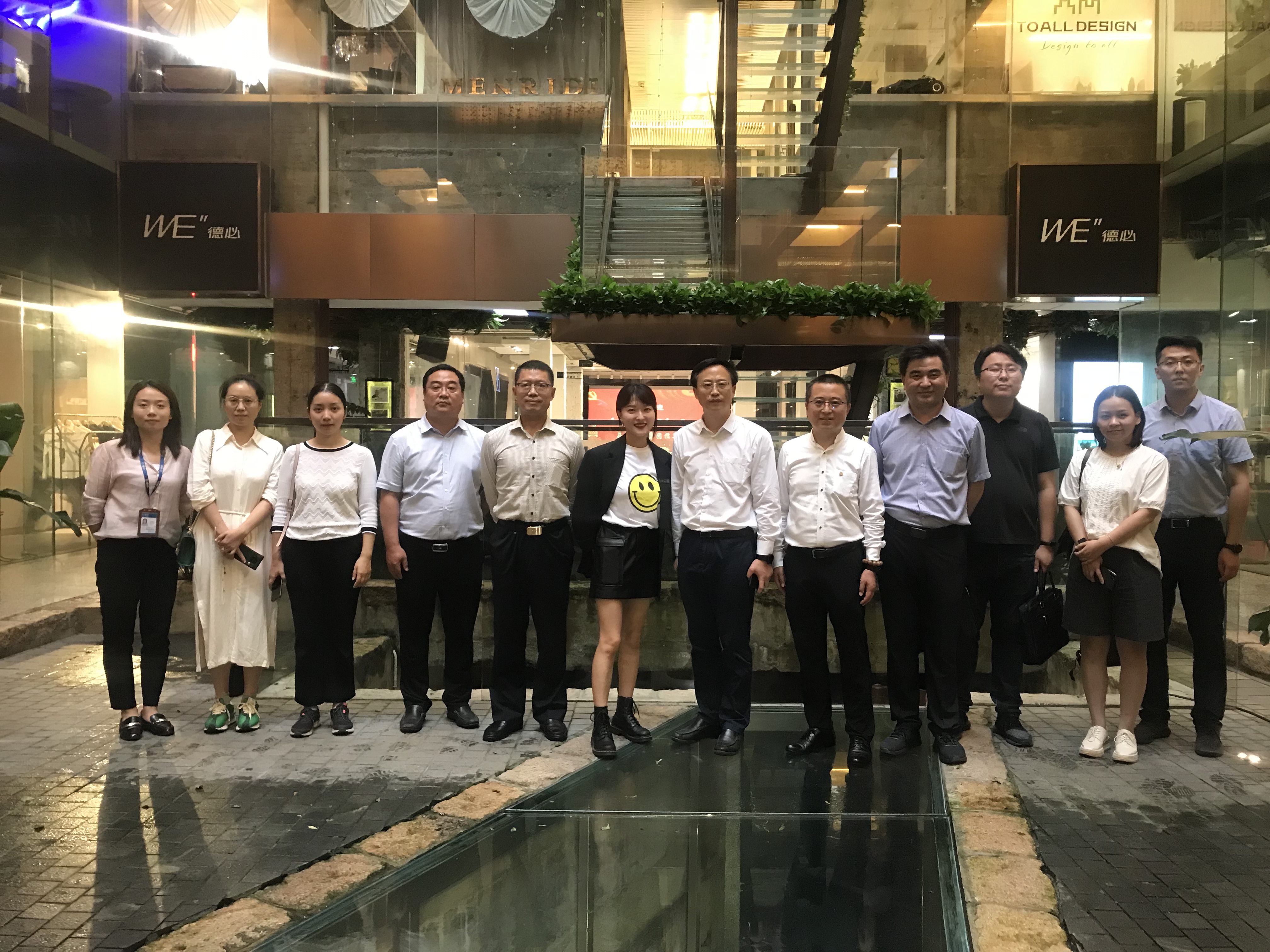 微信图片_20210902151926.jpg
