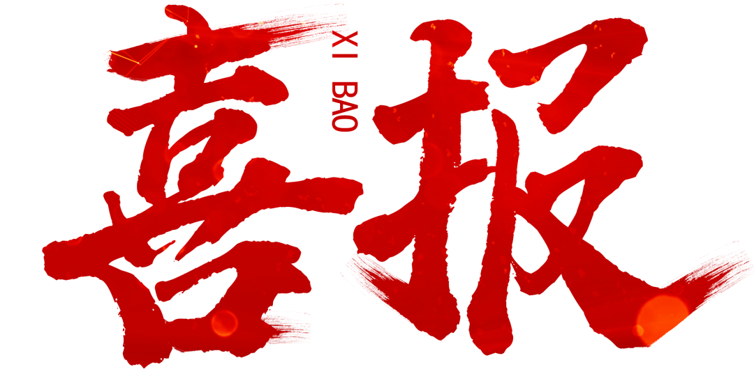640 (32).png 640 (32).png
